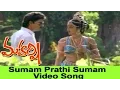 Download Lagu Sumam Prathi Sumam Video Song || Maharshi Movie || Maharshi Raghava, Nishanti (Shanti Priya)