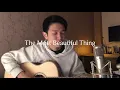 Bruno Major - The Most Beautiful Thing (Josh Song Cover)