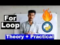 for loop in Python How to use for loop Python Tutorial for beginners in Cyber Warriors