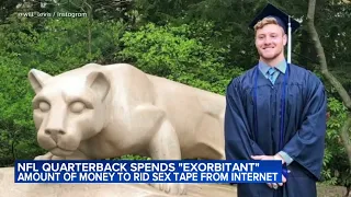NFL player paid to remove leaked sex tape online mother says