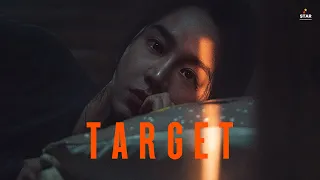 Target Official Trailer In Korean English Subtitled Shin Hye Sun Im Chul Soo Sae Rok Keum 