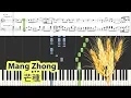 Download Lagu [Piano Tutorial] Mang Zhong | 芒種 - Interestingcn, Zhao Fangjing (TikTok Song)