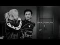 The Crystal Ship - Cigarettes After Sex الجديده مترجمة 