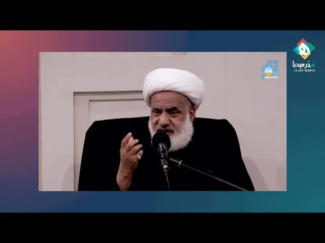 ⁣🌙  الإمام الحجة (عج) وليلة القدر  |  سماحة الشيخ علي الدهنين (حفظه الله تعالى ورعاه)