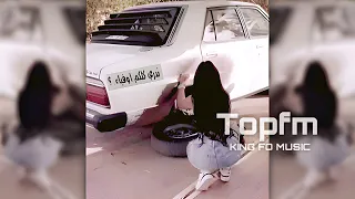 اغاني عراقيه طرب 2025 شايلين وهاي هيه وكلشي خلينا ورانه مطلوبه اكثر شي  اغاني عراقيه طرب 2025 شايلين وهاي هيه وكلشي خلينا ورانه مطلوبه اكثر شي