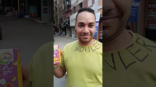 عصير اصلان عصائر طبيعية 