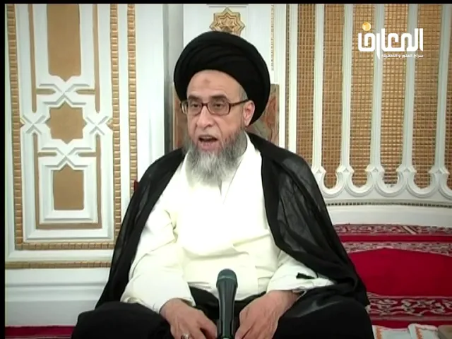 هل يصح ذكر الله تعالى في بيت الخلاء؟ - السيد صباح شبر