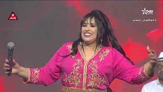 نجاة اعتابو ـ ما عندي زهر ـ برنامج مع محبتي لا تنسو ـ الإشتراك ـ وليك ـ كي نستمر 