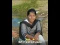 पोरी पण काय कमी नसतात😂🔥 | MARATHI WHATSAPP STATUS 2021 | #shorts #Marathistatus #Marathi
