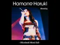 最低な君 (Acoustic ver. / Live at Nihonbashi Mitsui Hall)