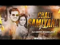 Download Lagu Chali Samiyana Me Goli - Remix | DJ Adesh Bhagalpur | Bhojpuri DJ Song | #arvindakelakallu