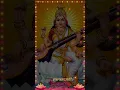 Download Lagu HAPPY SARASWATHI POOJA WHATSAPP STATUS 🙏🙏🙏KALAIVANI SONG WHATSAPP STATUS