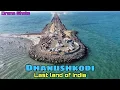 Download Lagu Roads End Here | Dhanushkodi | Rameshwaram | Ram Setu | Srilanka 18Kms only | #southindiaroadtrip