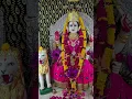 Download Lagu Bhuvaneshwari darshan Gondal #hindureligion #livedarshan #bhuvaneswari #hindutemple #gujarattourism