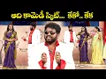 Lagu Hyper Aadi Top 5 Jabardasth Skits | 13th February 2026 | Jabardasth | ETV