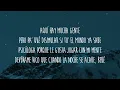 Myke Towers, Bad Bunny - Adivino (Letra/Lyrics)