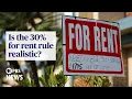 Lagu WATCH: 30% for rent? How that rule holds up right now