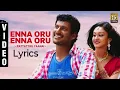 Download Lagu Enna Oru Enna Oru - lyricsVideo | Pattatthu Yaanai | Vishal | SS Thaman