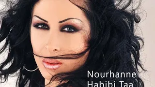 نورهان حبيبي ياعيني                  دندنها