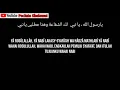 Download Lagu Sholawat merdu~YA RASULALLAH YA NABI LAKA SYAFAAT