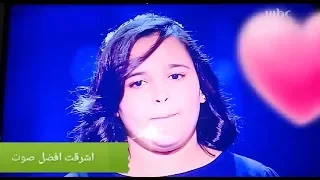 لحظة اختيار اشرقت احمد في النهائي بدا فويس كيدز دندنها