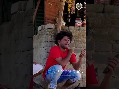 ଅଂକଲ୍ କାଏଁଜେ କାନ୍ଦୁଛ 😆🤓 Short Clip from PAN DUKAN BALI COMEDY || #jojoj5production #jogeshjojo