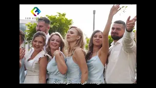 أغنية دبكة   ليلة فرح ما تتعو ض                       دندنها