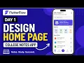 Create Notes App Under 10 Minutes - FlutterFlow flutter notes app tutorial