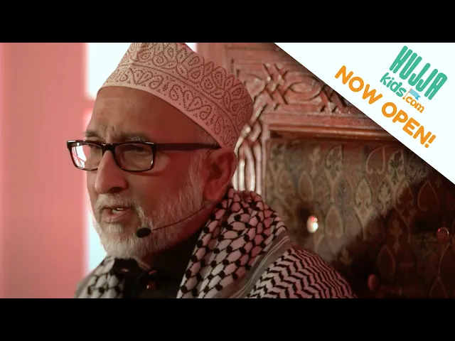 ⁣A heartfelt message from Mullah Mohamed Kassamali of HIC, England in support of HujjaKids