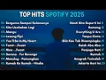Download Lagu Top Hits Spotify Indonesia 2025 | Top Spotify Indonesia 2025 | Lagu Hits Spotify 2025 | Lagu Terbaru