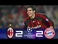 PES 2011 in 2023 - Champions League - Bayern Munich V AC Milan | 4K Gameplay