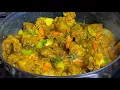Curried to make Curry Chicken Jamaican Style