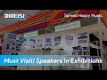 Lagu DIBEISI AUDO | Must Visit！Speaker in Exhibitions | METSTRADE 2023  RAI Amsterdam