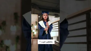 متى لارا بتعتزل   دندنها