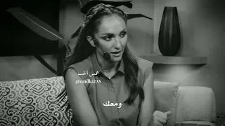                                      هشام خرما   موسيقى فيلم مصر الحضارة   من   موكب المومياوات دندنها