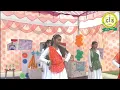 Download Lagu Ae watan  desh rangila mashup@cisacademysatwaimeerut