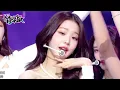 Download Lagu IVE (아이브 アイヴ) - I AM (아이엠) [Music Bank] | KBS WORLD TV 230421