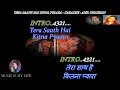 Download Lagu Tera Saath Hai Kitna Pyaara Karaoke With Scrolling Lyrics Eng. \u0026 हिंदी