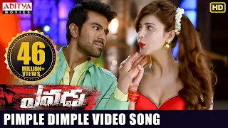pimple dimple full video song yevadu video songs ram charan allu arjun shruti hassan kajal