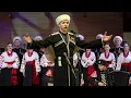 Download Lagu Кубанский казачий хор, \