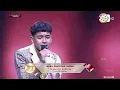 Download Lagu Arbil - Tajamnya Karang