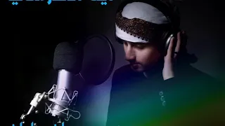 آية الك رسي لقارئ يونس رضوان علوان                                                   دندنها