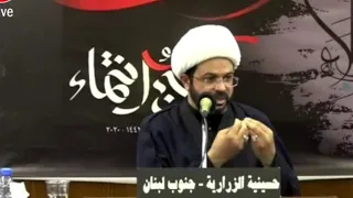 اسمع ماذا قال يزيد بن معاوية عن علي الأكبر  ؟ - سماحة الشيخ مهدي الطرفي