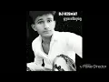Download Lagu Dardiya Uthta Ye Raja (Pramod Premi) Bhojpuri song 2019 Remix Dj Kismat
