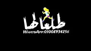 افضل حاله واتس شمال لابسه نظاره  دندنها