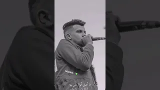 حالات واتساب عصام صاصا مهرجان من يوم م جينا الدنيا دي والحظ غايب ليه      دندنها