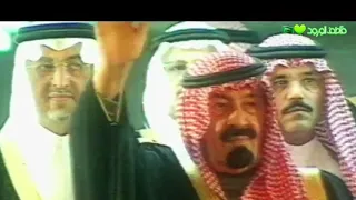 محمد عبده ياقائد الأمة الملك عبدالله بن عبدالعزيز آل سعود رحمة الله 