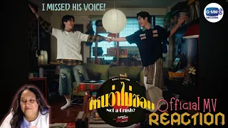  not a crush ost head 2 head keen suvijak reaction