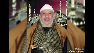الشيخ محمد لطفي العويدى رحمه الله من سورة البقرة تسجيل نادر تحياتي لكم محمد أمين القصاص محلة احمد 