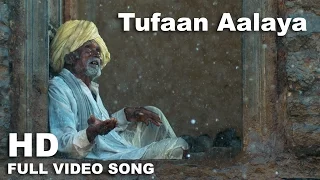 tufaan aalaya paani foundation nagraj manjule ajay atul